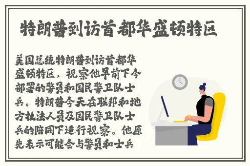 拉到卫生间来打扑克