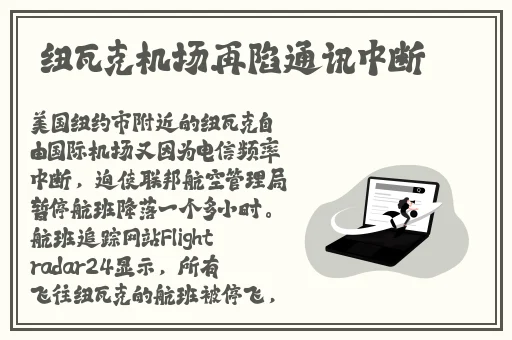 幸福宝8008隐藏永久入口